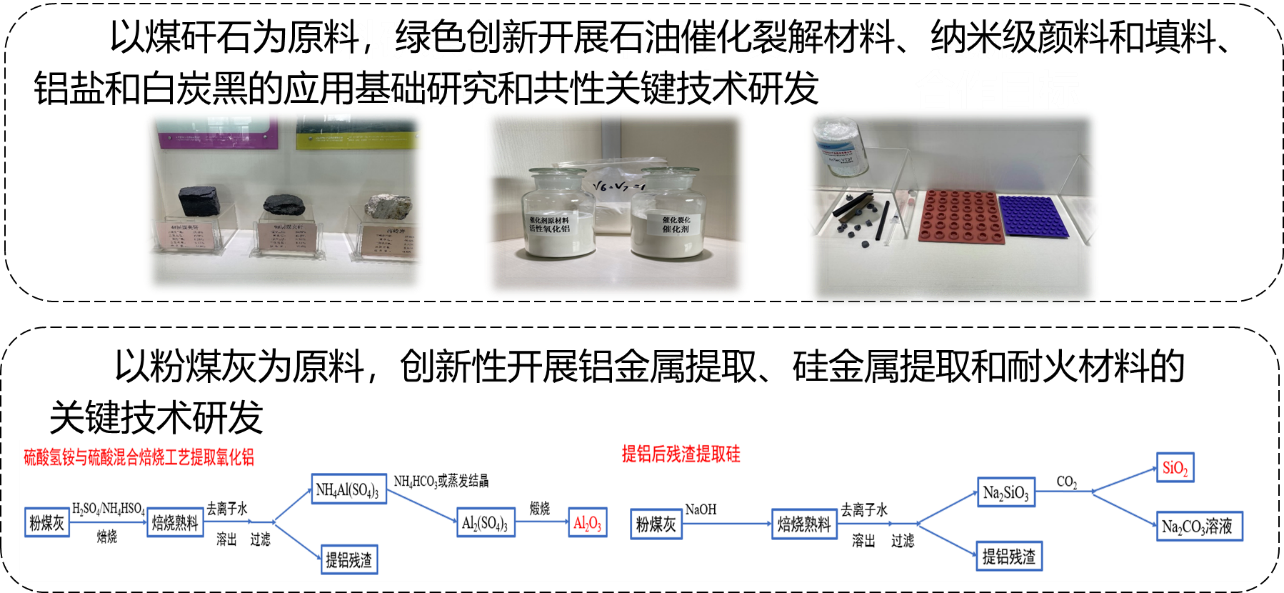 手机屏幕的截图描述已自动生成